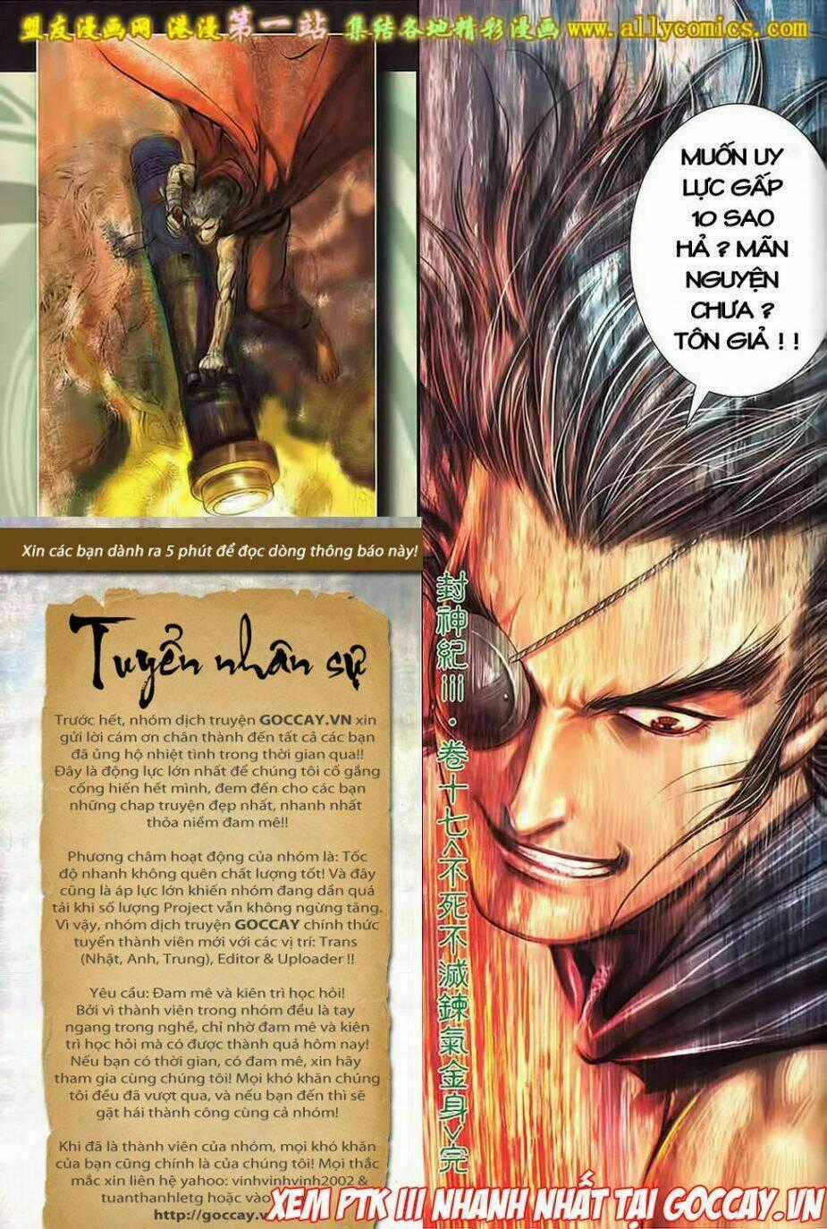 Phong Thần Ký Iii - Chapter 17 - Trang 30