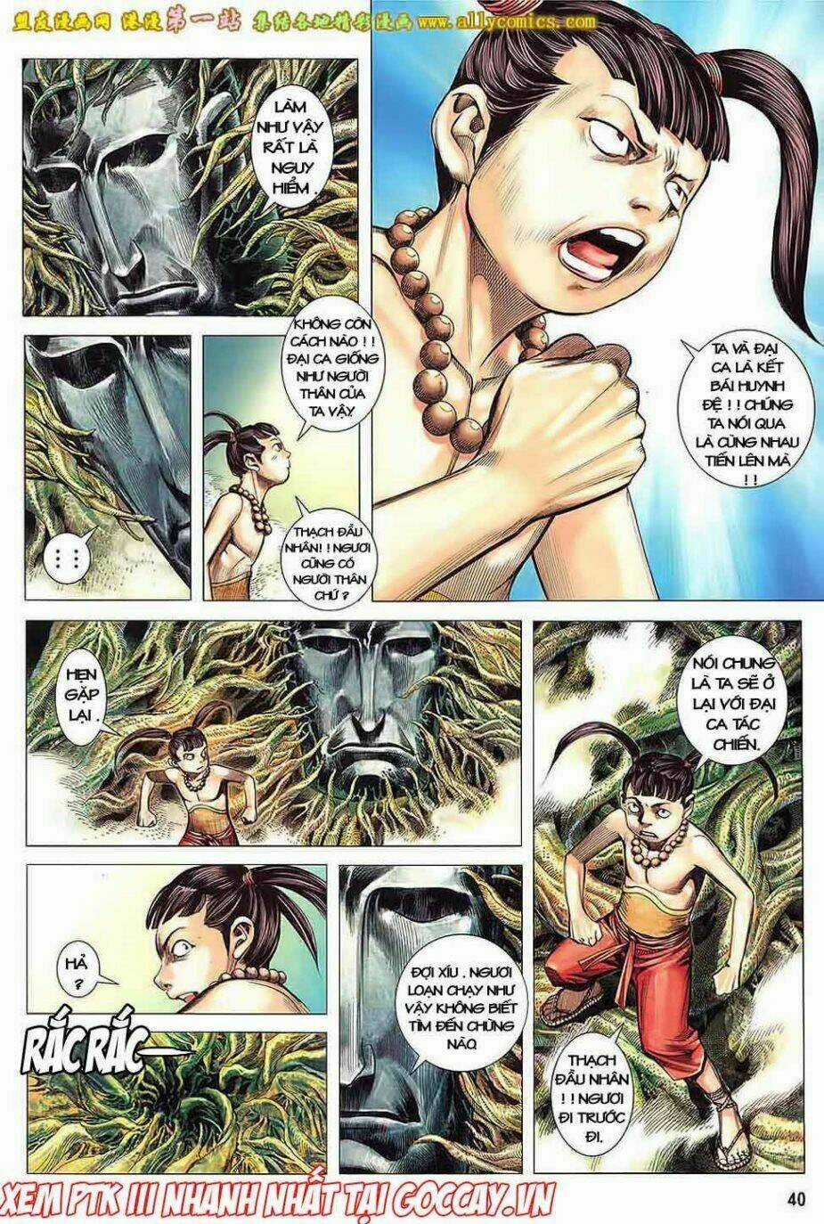 Phong Thần Ký Iii - Chapter 17 - Trang 7