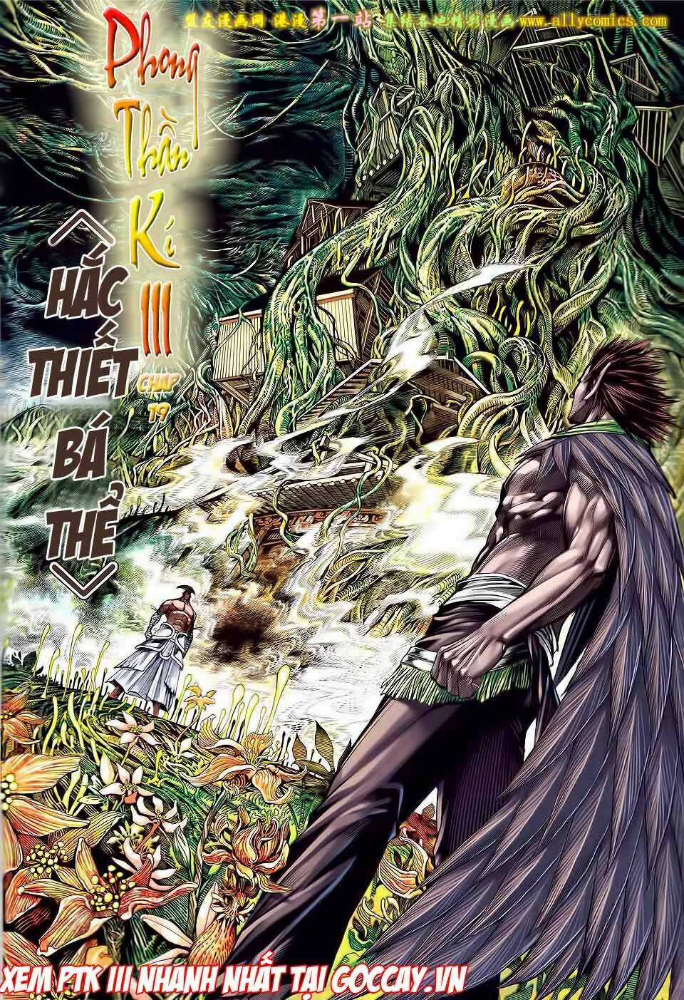 Phong Thần Ký Iii - Chapter 19 - Trang 3