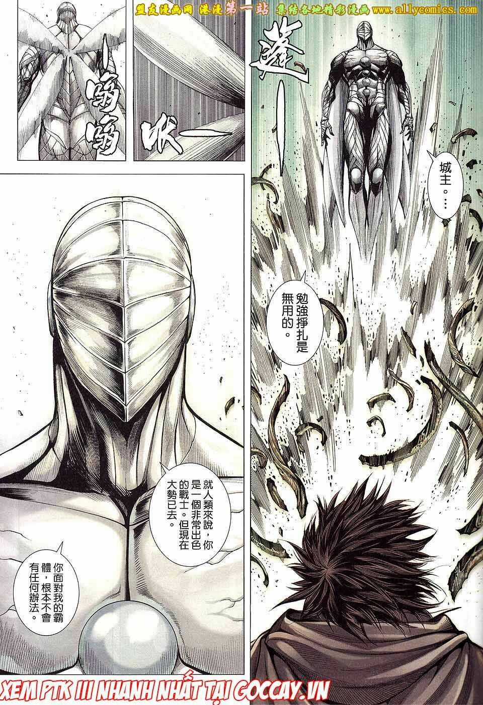 Phong Thần Ký Iii - Chapter 19 - Trang 26