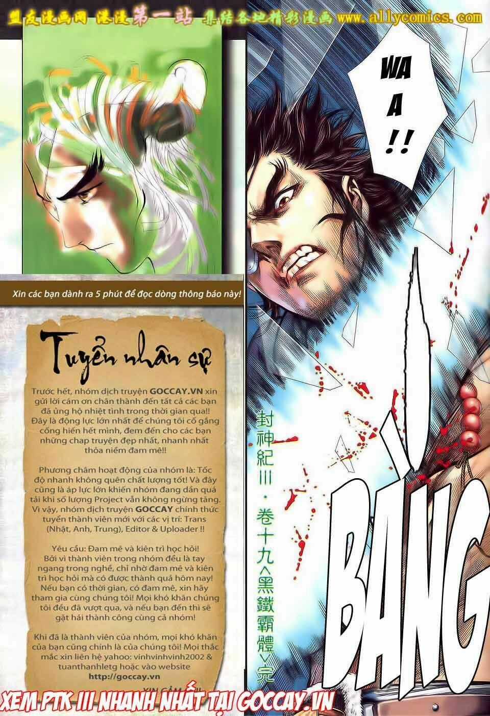 Phong Thần Ký Iii - Chapter 19 - Trang 34