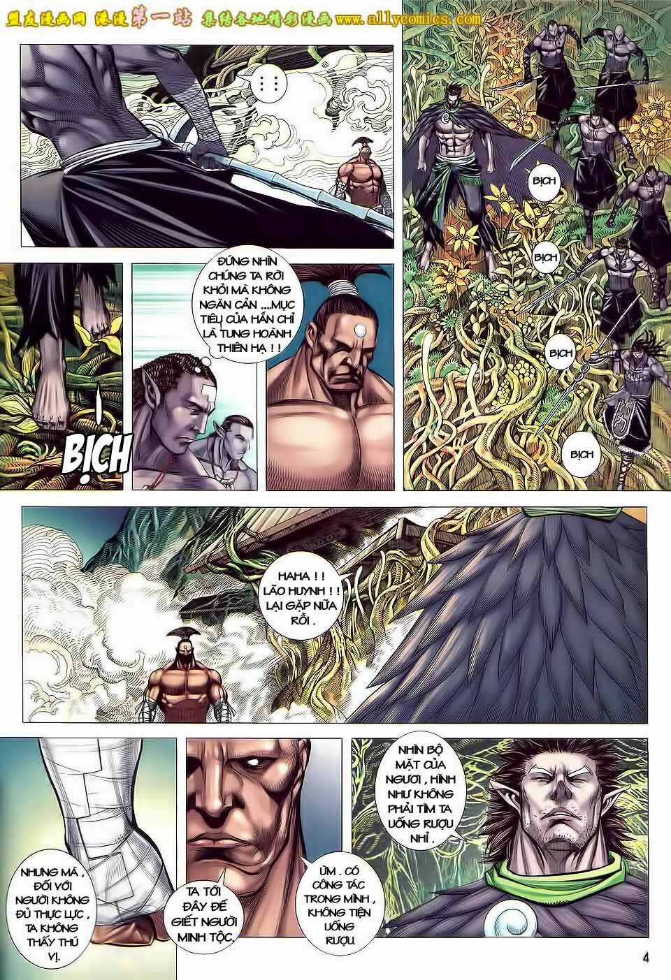 Phong Thần Ký Iii - Chapter 19 - Trang 5