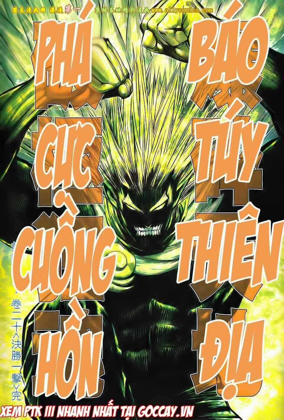 Phong Thần Ký Iii - Chapter 20 - Trang 31