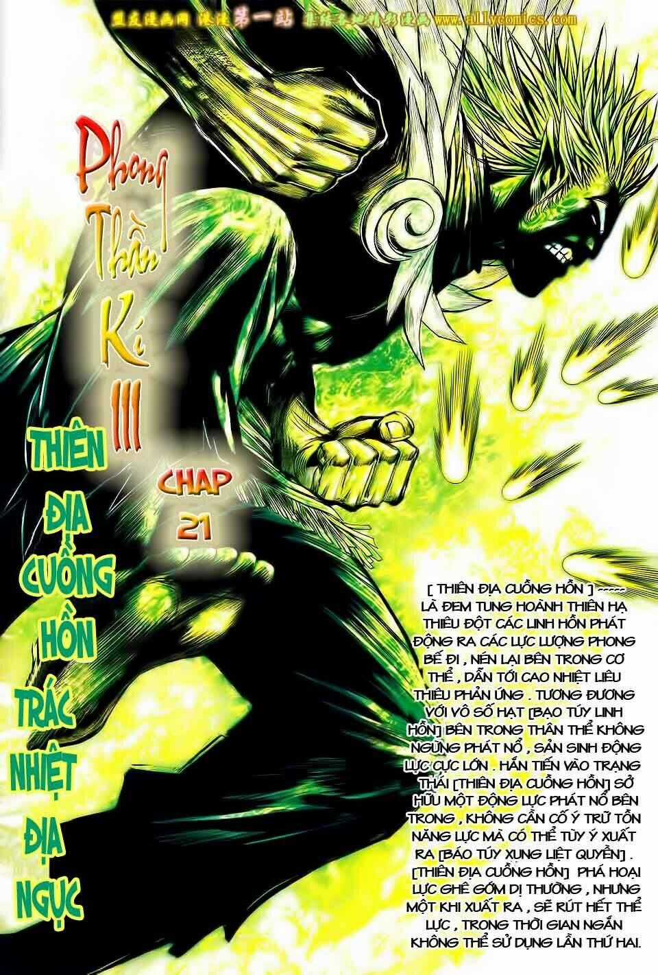 Phong Thần Ký Iii - Chapter 21 - Trang 2