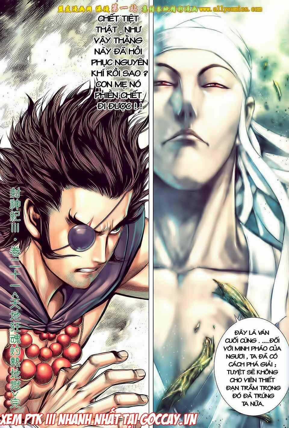 Phong Thần Ký Iii - Chapter 21 - Trang 33