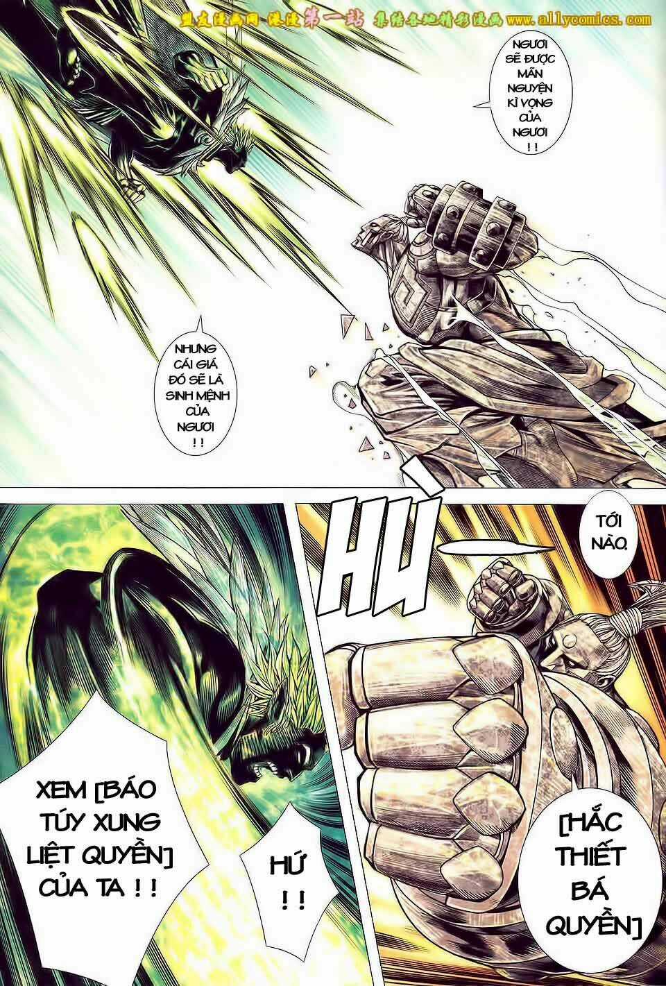 Phong Thần Ký Iii - Chapter 21 - Trang 9