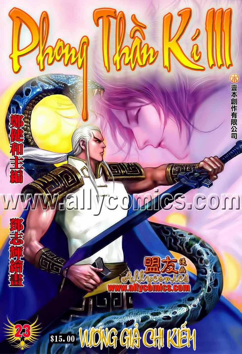 Phong Thần Ký Iii - Chapter 23 - Trang 2