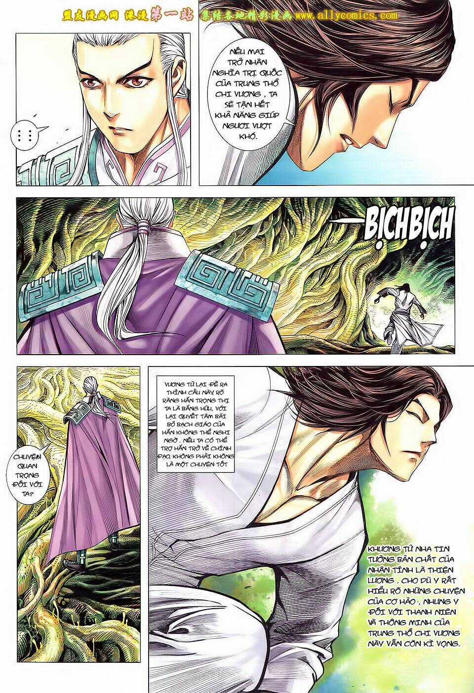 Phong Thần Ký Iii - Chapter 23 - Trang 13