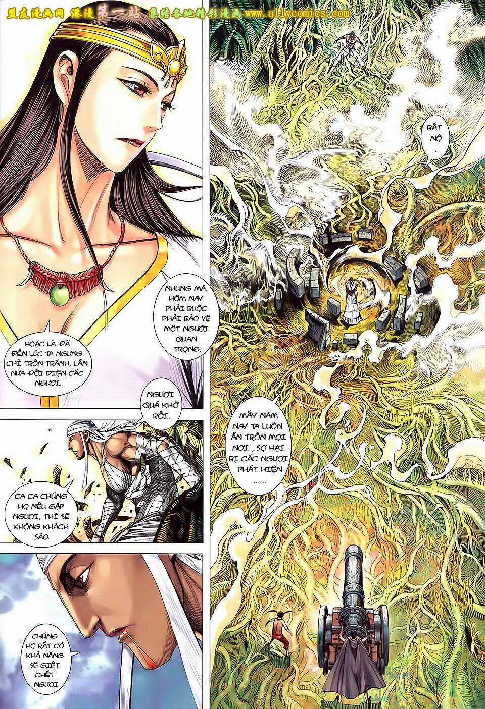 Phong Thần Ký Iii - Chapter 23 - Trang 15