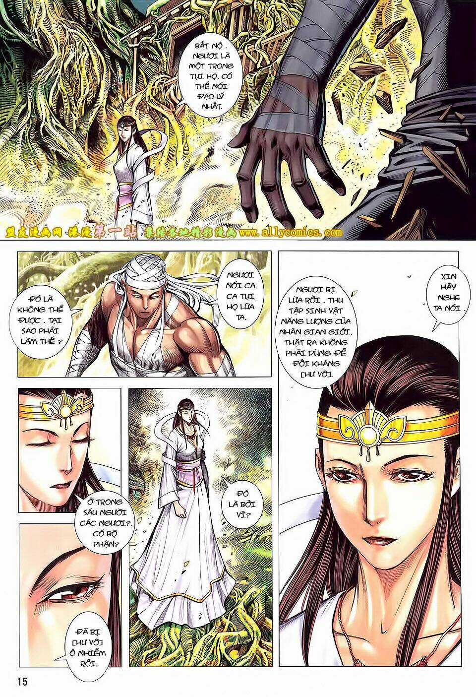 Phong Thần Ký Iii - Chapter 23 - Trang 16