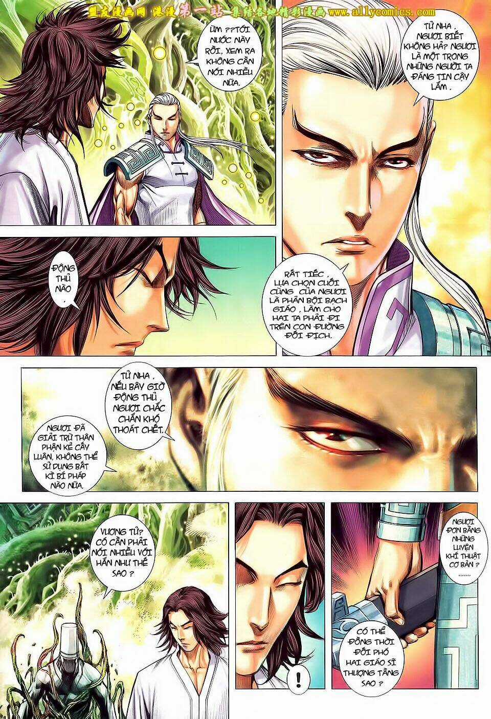 Phong Thần Ký Iii - Chapter 23 - Trang 4