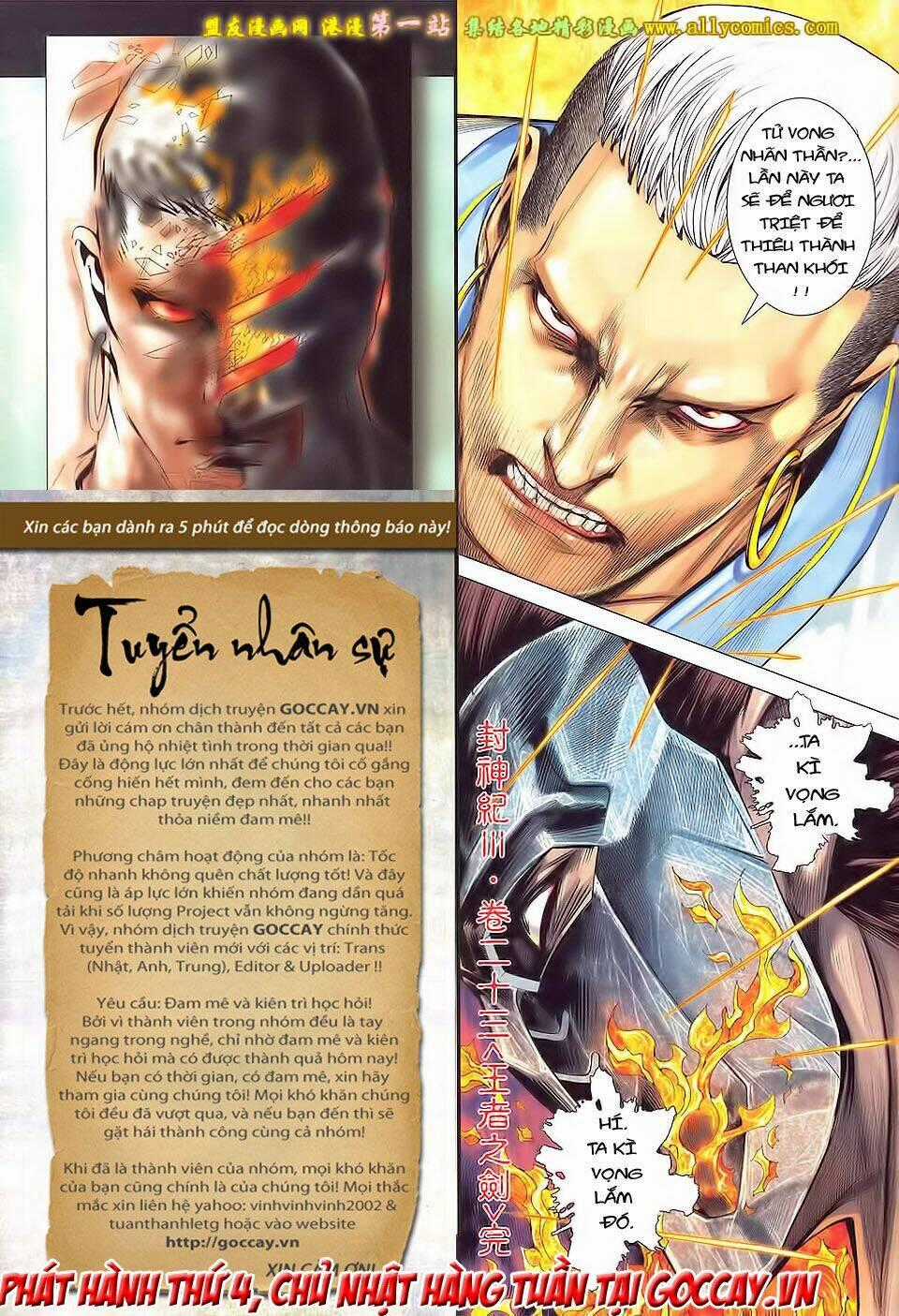 Phong Thần Ký Iii - Chapter 23 - Trang 34