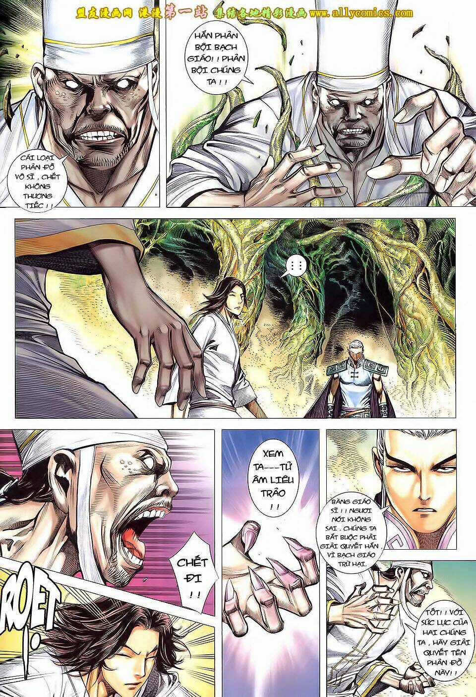 Phong Thần Ký Iii - Chapter 23 - Trang 5