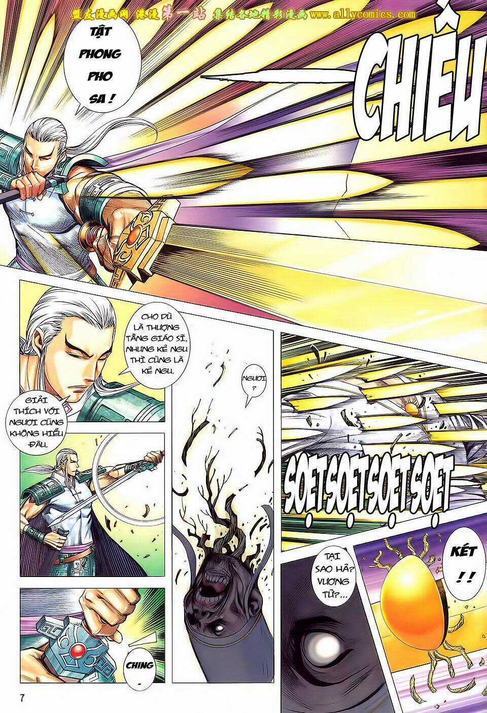 Phong Thần Ký Iii - Chapter 23 - Trang 8