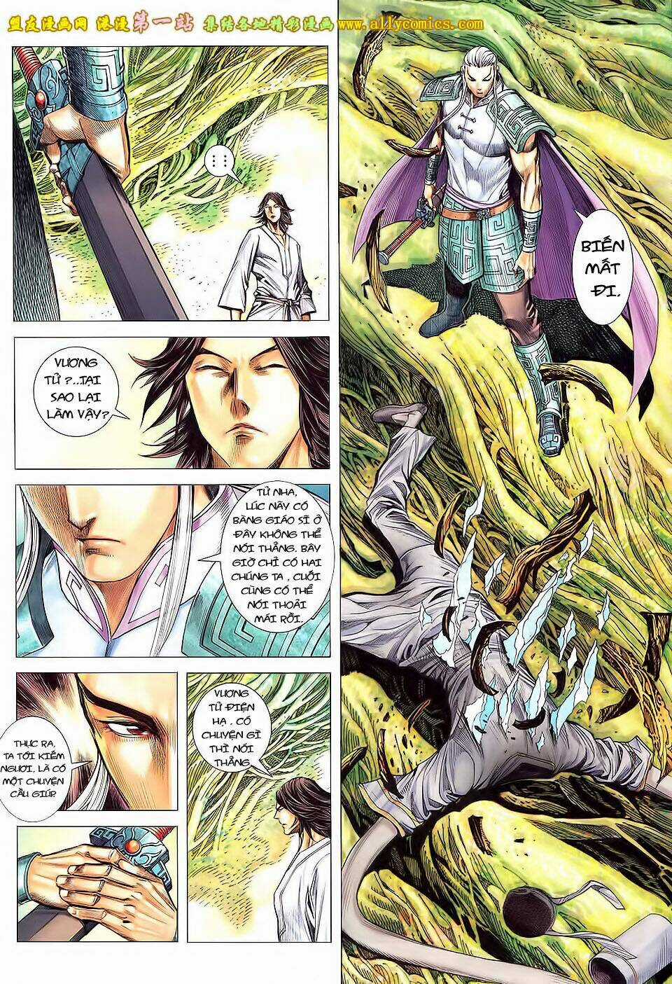 Phong Thần Ký Iii - Chapter 23 - Trang 9