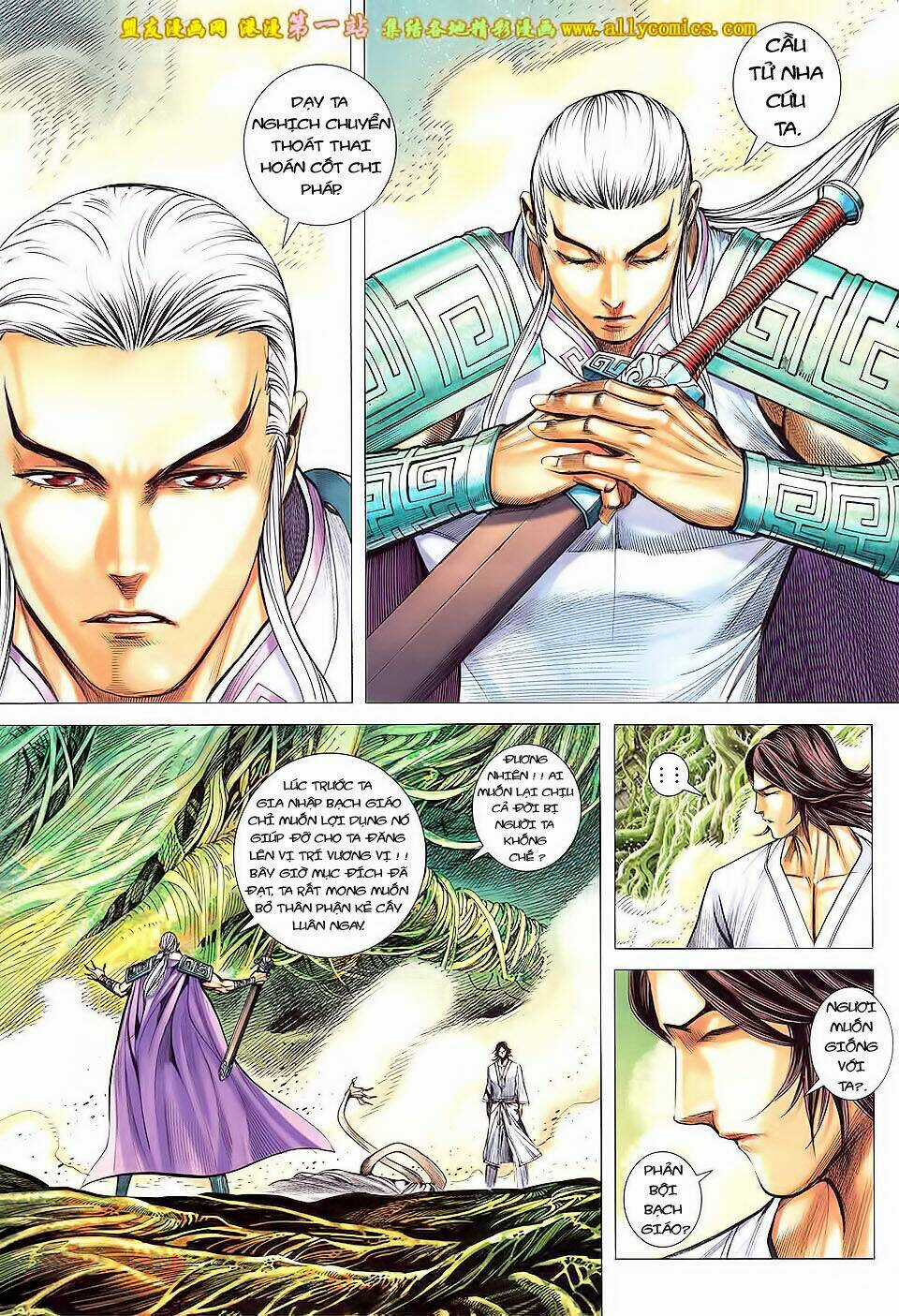 Phong Thần Ký Iii - Chapter 23 - Trang 10