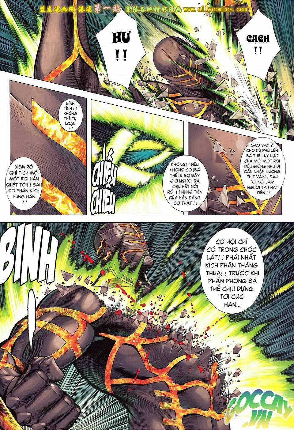 Phong Thần Ký Iii - Chapter 24 - Trang 24