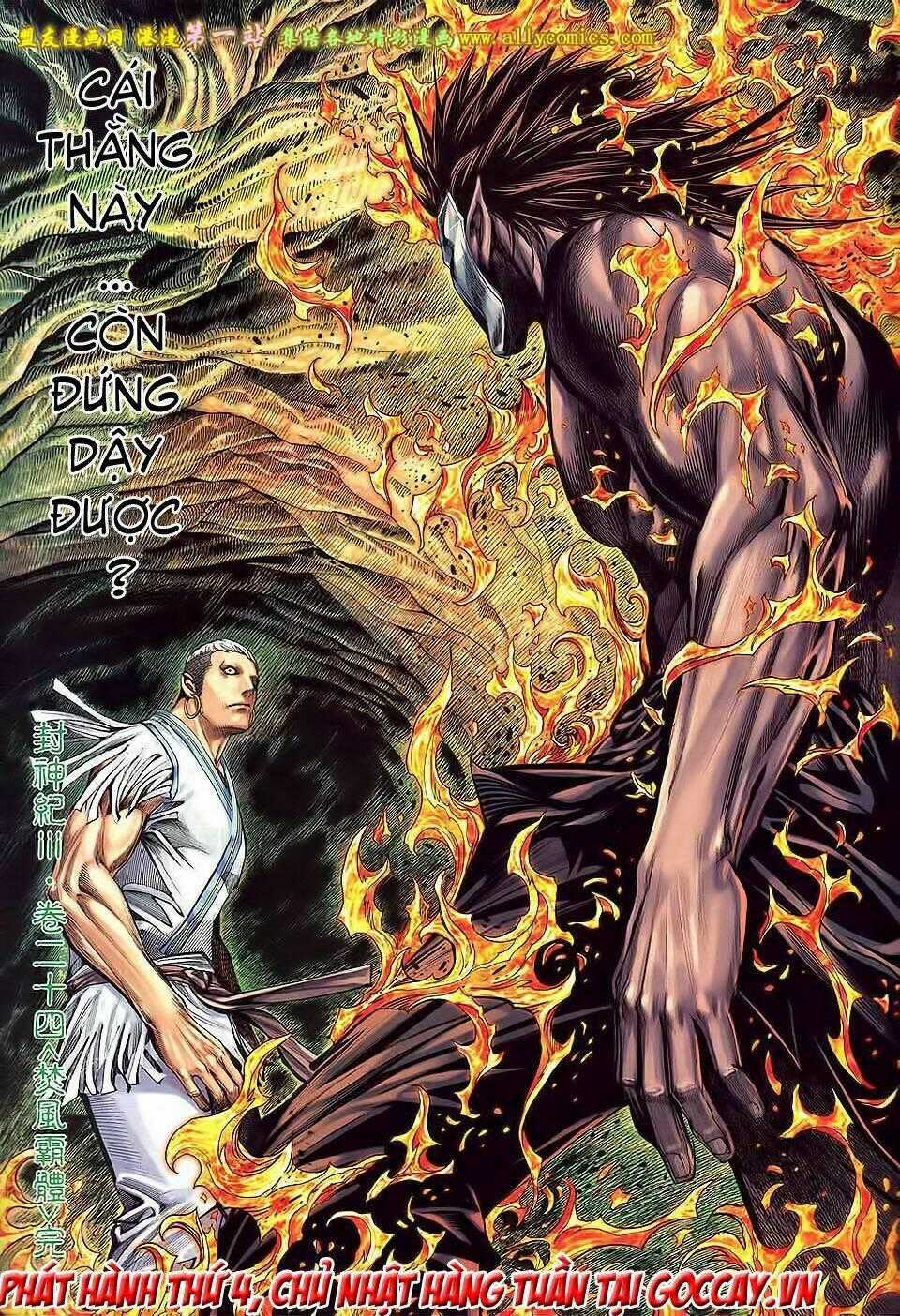 Phong Thần Ký Iii - Chapter 24 - Trang 31