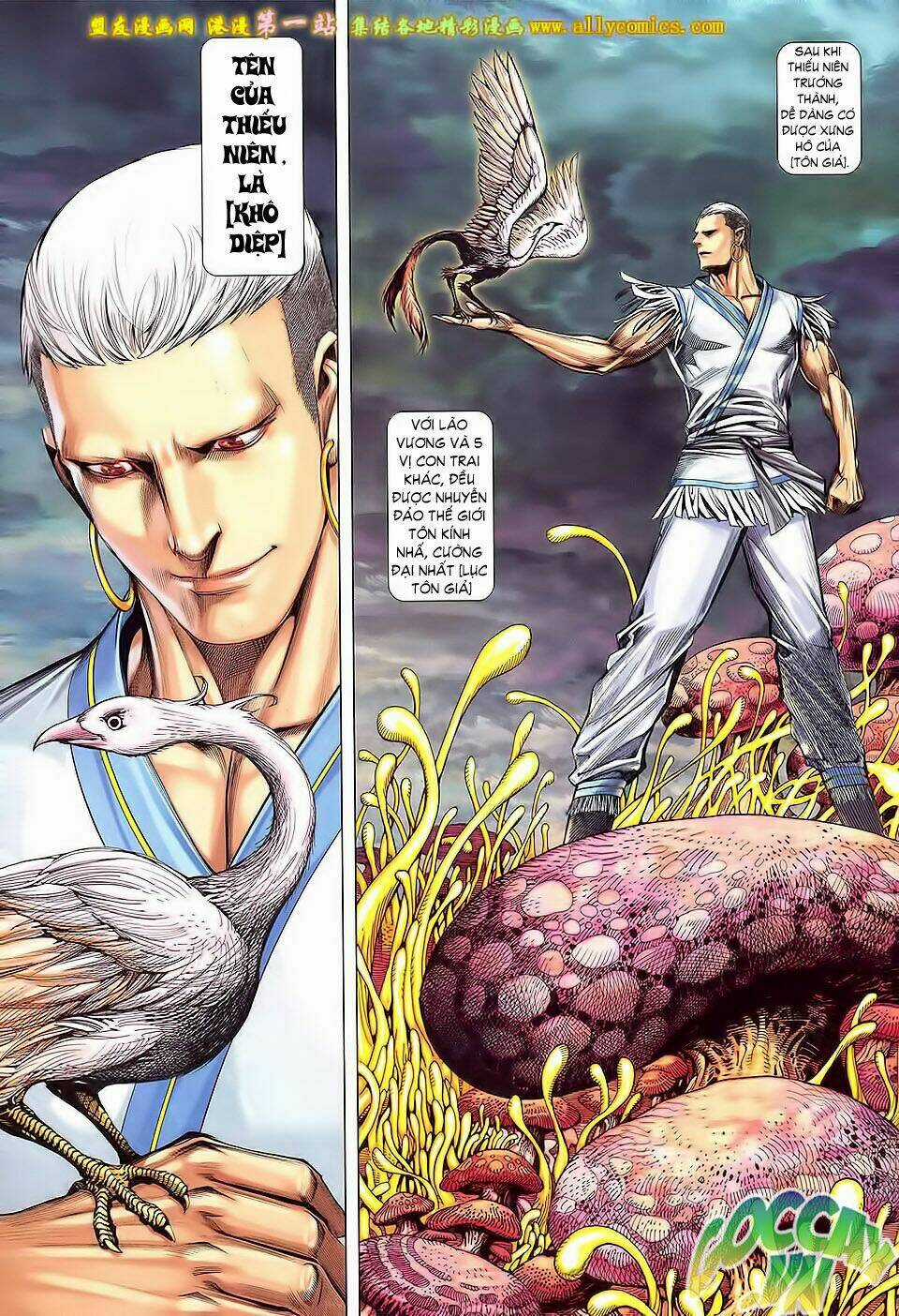 Phong Thần Ký Iii - Chapter 24 - Trang 6