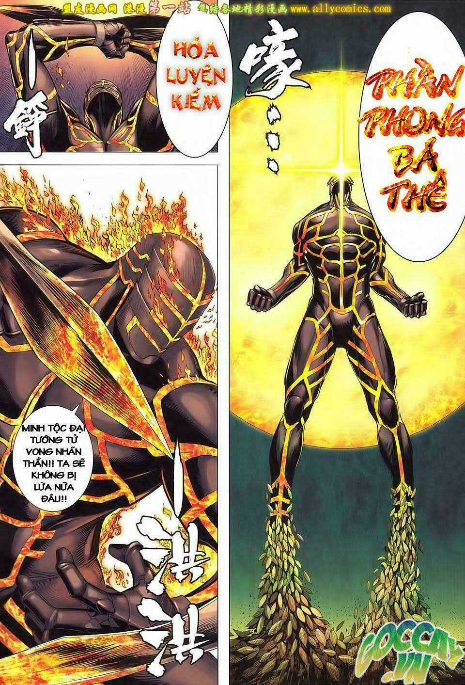 Phong Thần Ký Iii - Chapter 25 - Trang 12