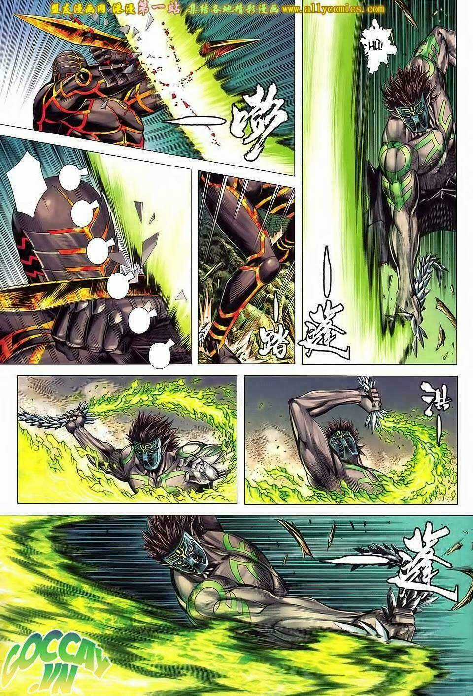 Phong Thần Ký Iii - Chapter 25 - Trang 14