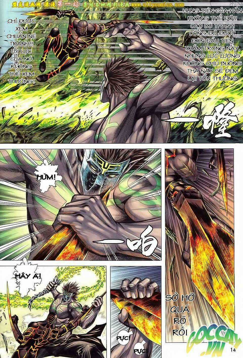 Phong Thần Ký Iii - Chapter 25 - Trang 15