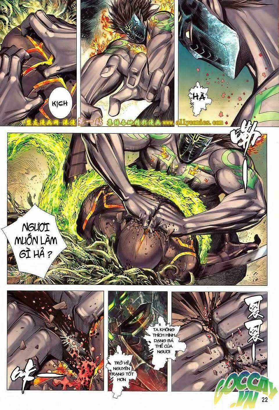 Phong Thần Ký Iii - Chapter 25 - Trang 22