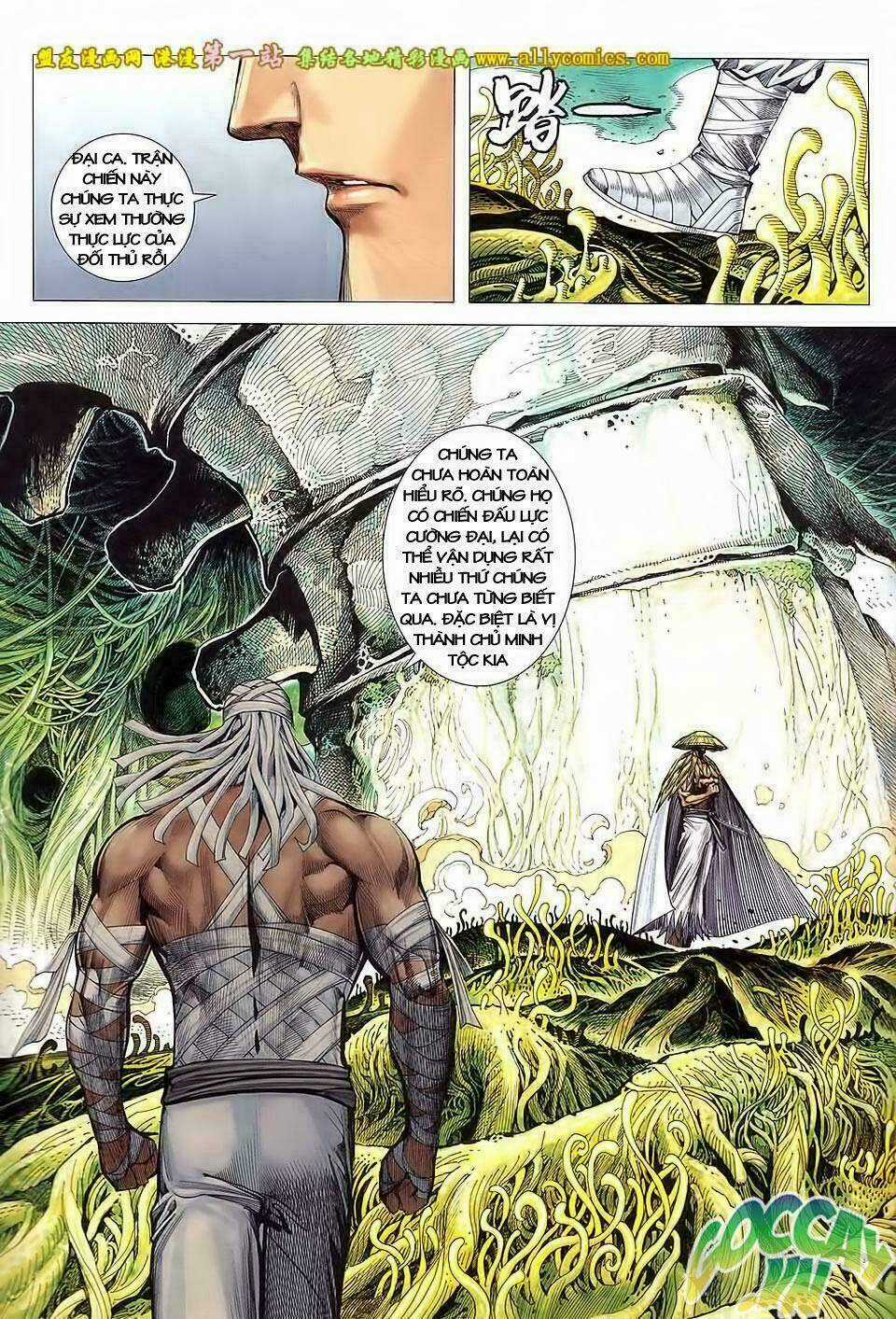 Phong Thần Ký Iii - Chapter 25 - Trang 27