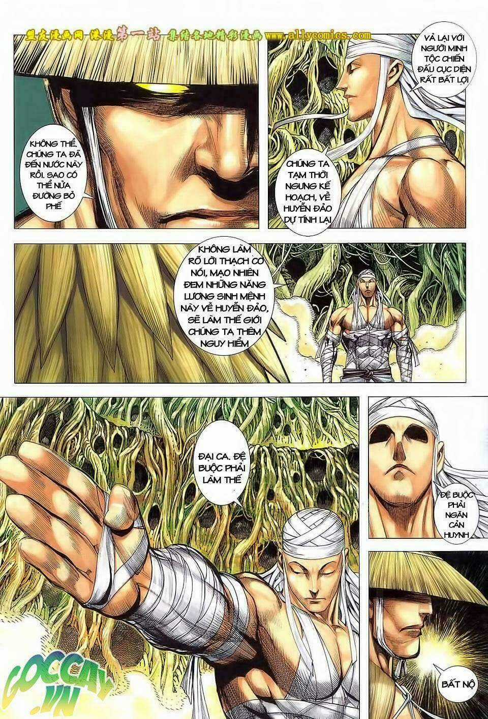 Phong Thần Ký Iii - Chapter 25 - Trang 30