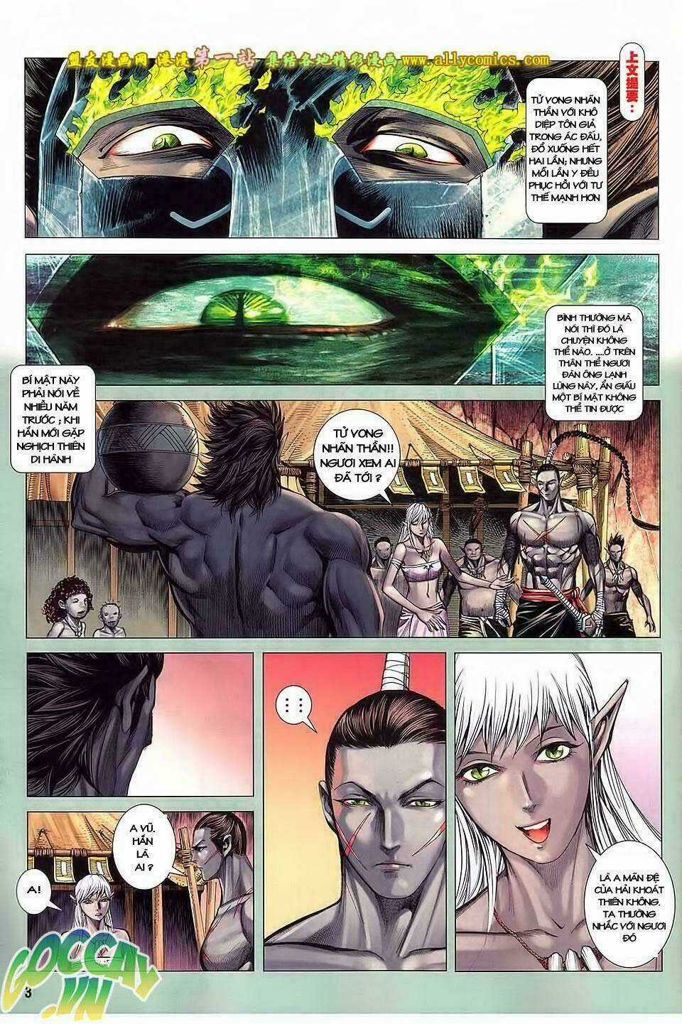 Phong Thần Ký Iii - Chapter 25 - Trang 4