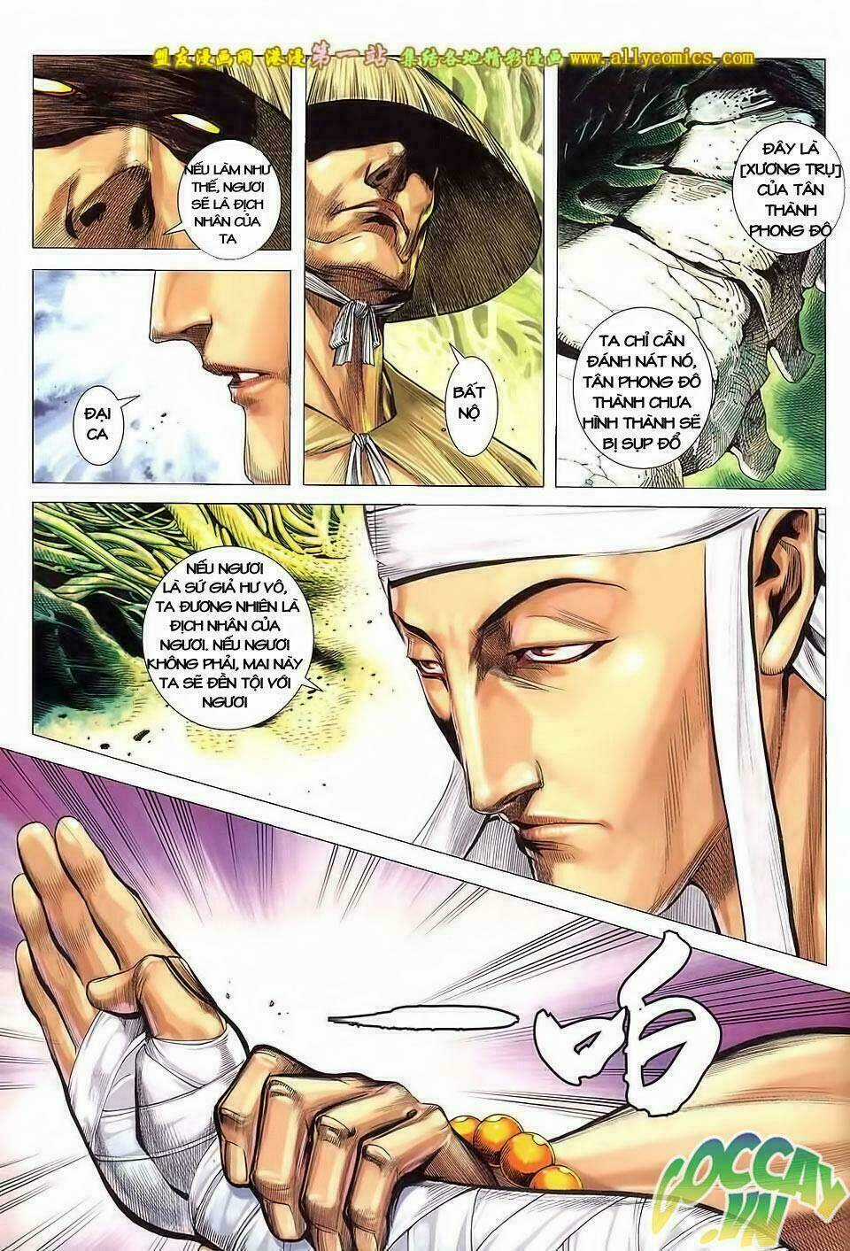 Phong Thần Ký Iii - Chapter 25 - Trang 31