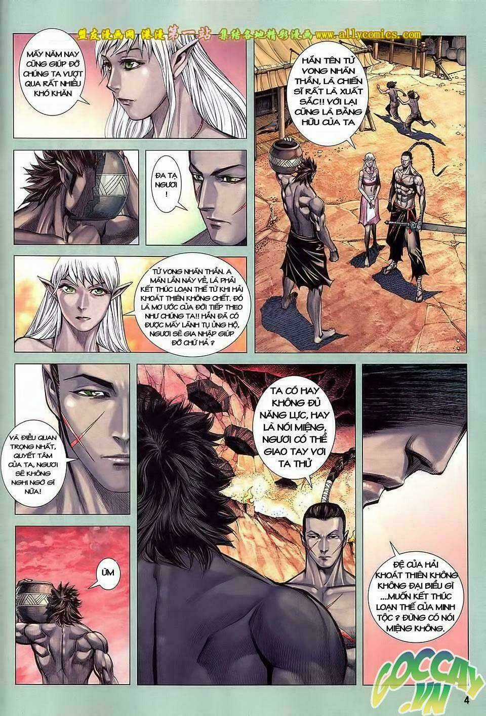 Phong Thần Ký Iii - Chapter 25 - Trang 5
