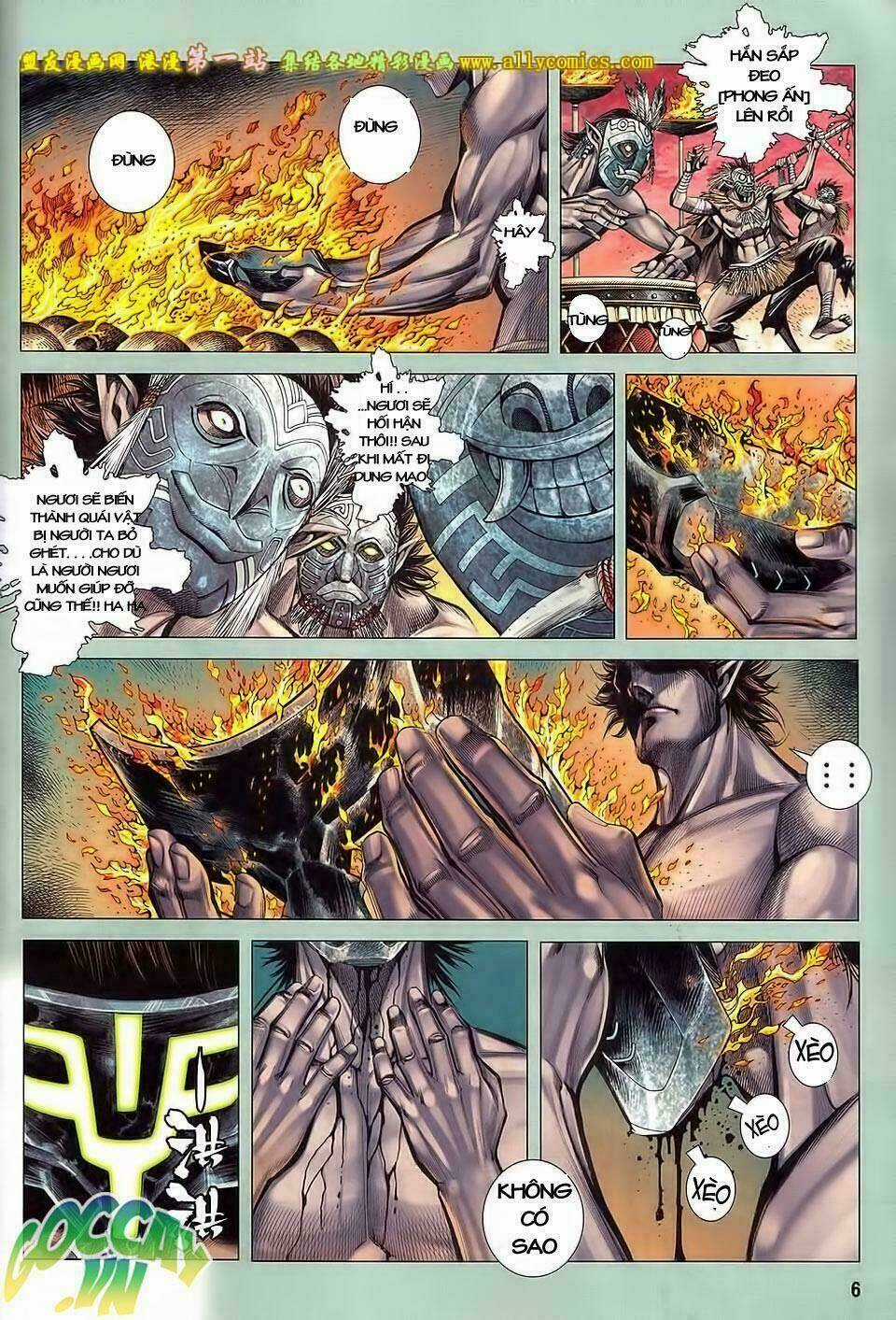 Phong Thần Ký Iii - Chapter 25 - Trang 7