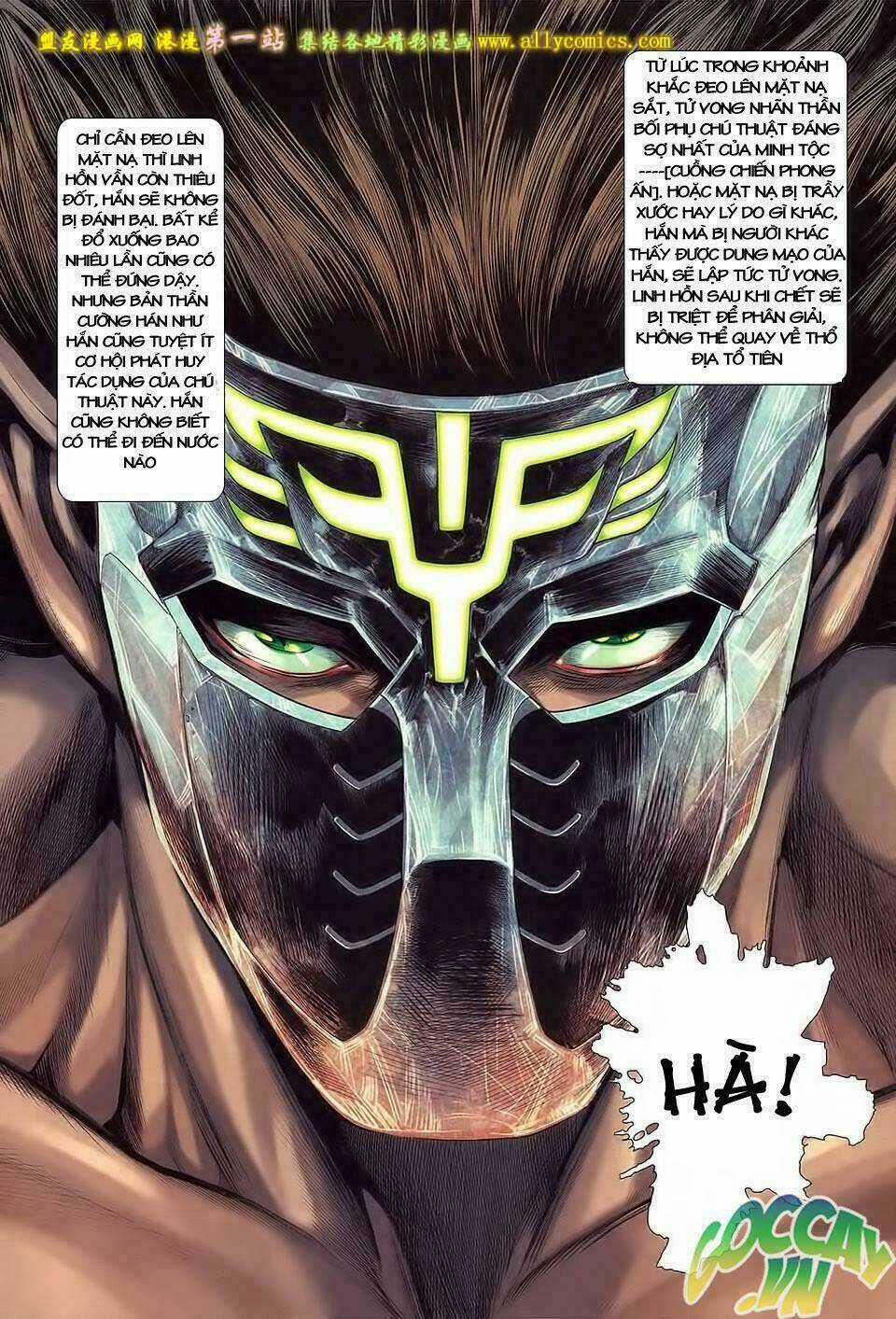 Phong Thần Ký Iii - Chapter 25 - Trang 8