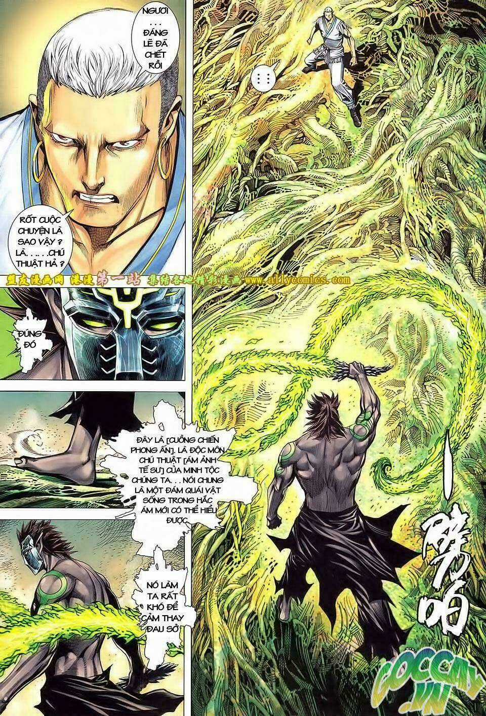 Phong Thần Ký Iii - Chapter 25 - Trang 10