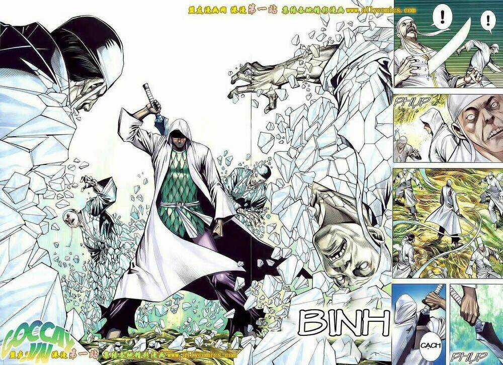 Phong Thần Ký Iii - Chapter 26 - Trang 17