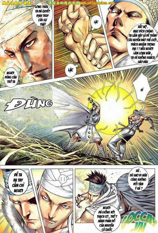 Phong Thần Ký Iii - Chapter 26 - Trang 4