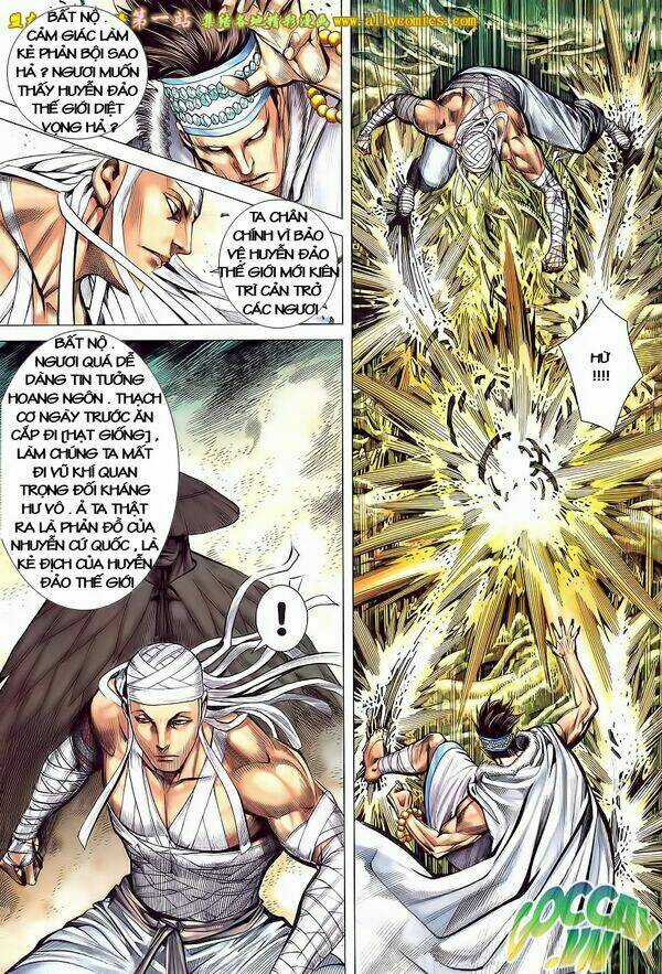 Phong Thần Ký Iii - Chapter 26 - Trang 6