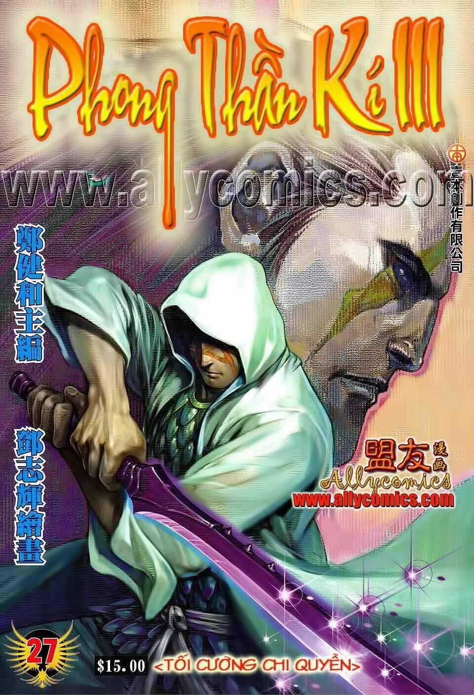 Phong Thần Ký Iii - Chapter 27 - Trang 2