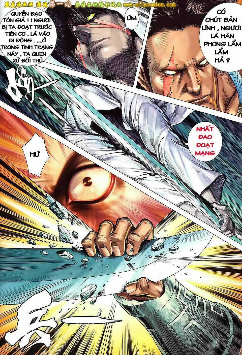 Phong Thần Ký Iii - Chapter 27 - Trang 12