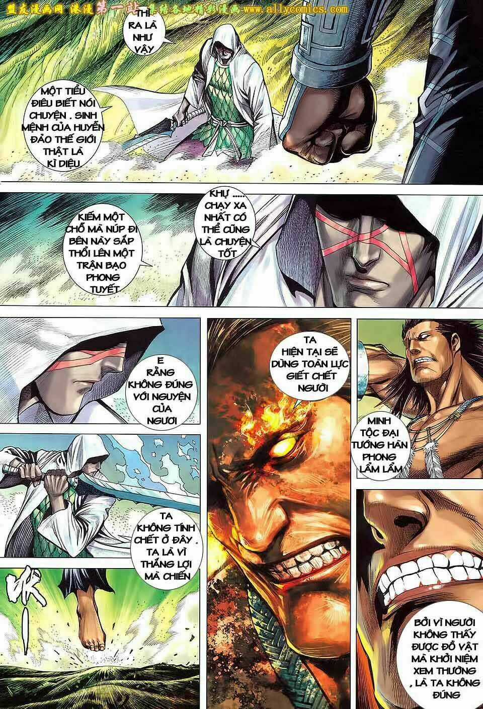 Phong Thần Ký Iii - Chapter 27 - Trang 17