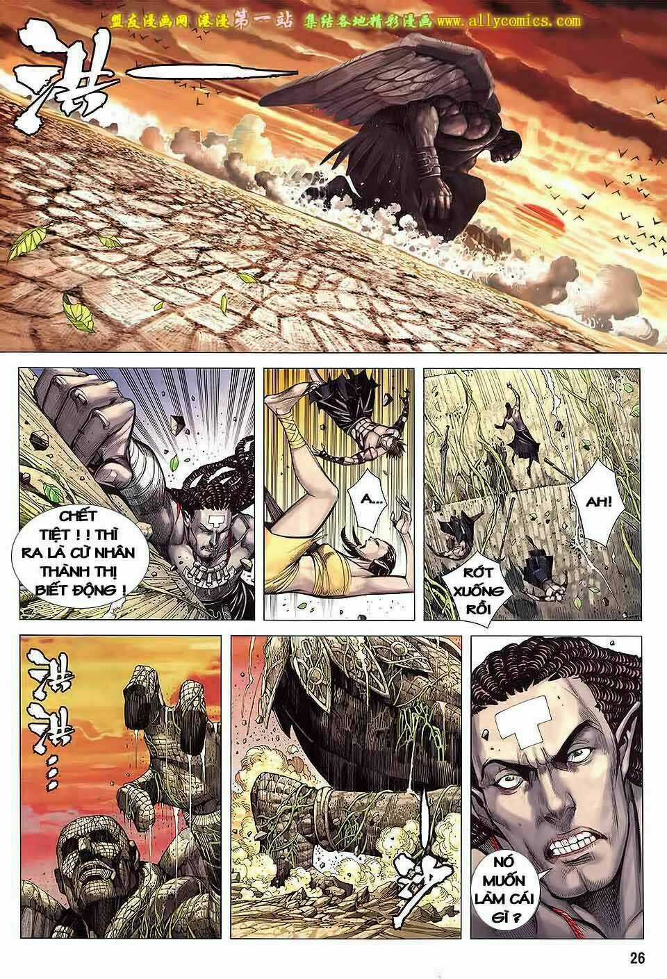 Phong Thần Ký Iii - Chapter 27 - Trang 25