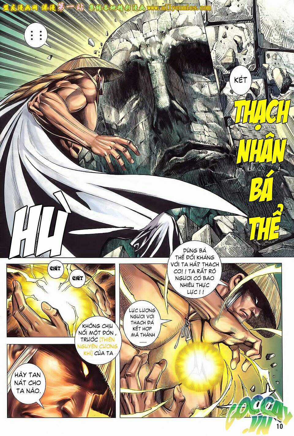 Phong Thần Ký Iii - Chapter 28 - Trang 11