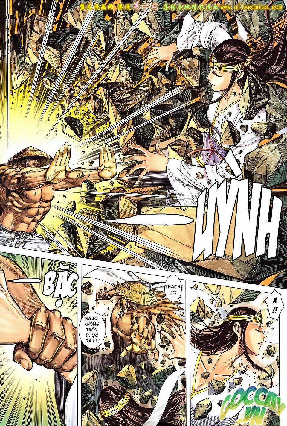 Phong Thần Ký Iii - Chapter 28 - Trang 12