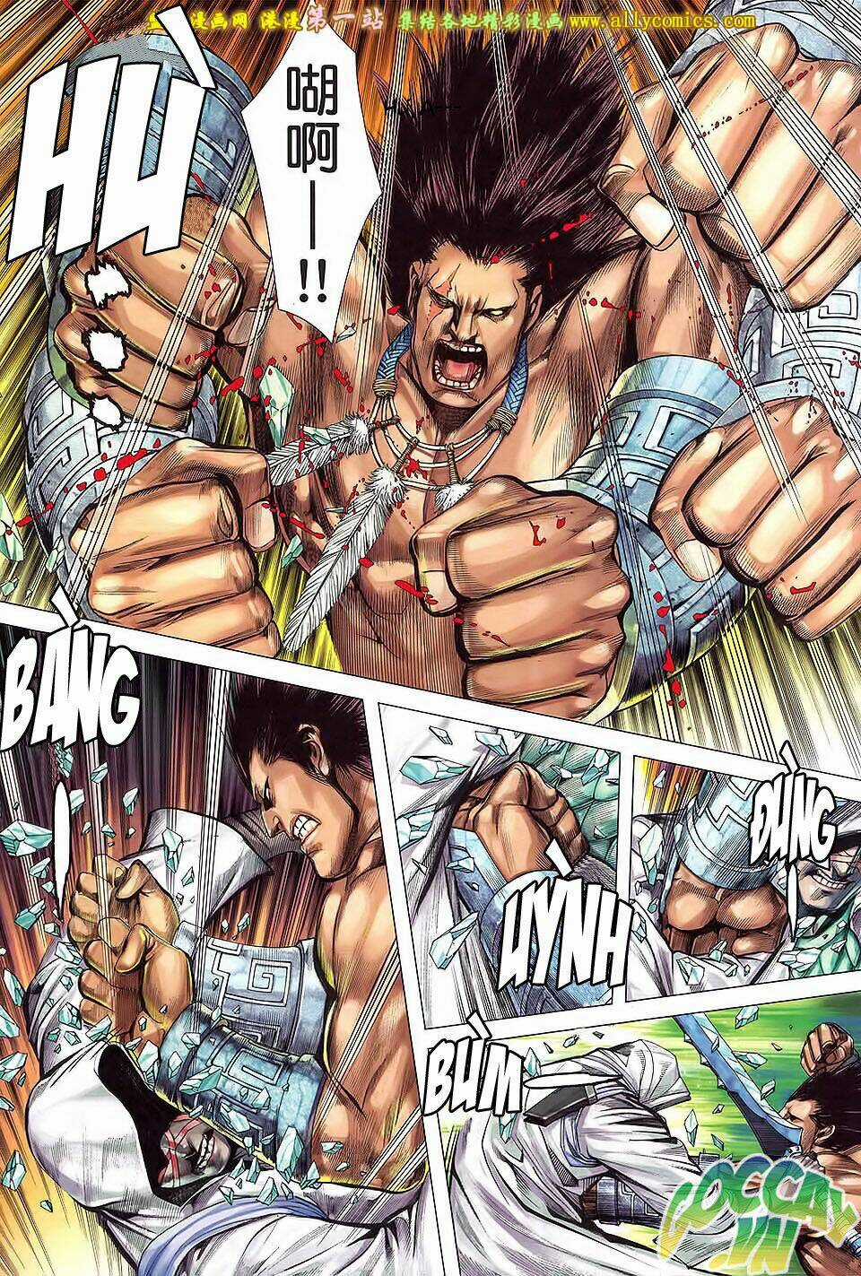 Phong Thần Ký Iii - Chapter 28 - Trang 27