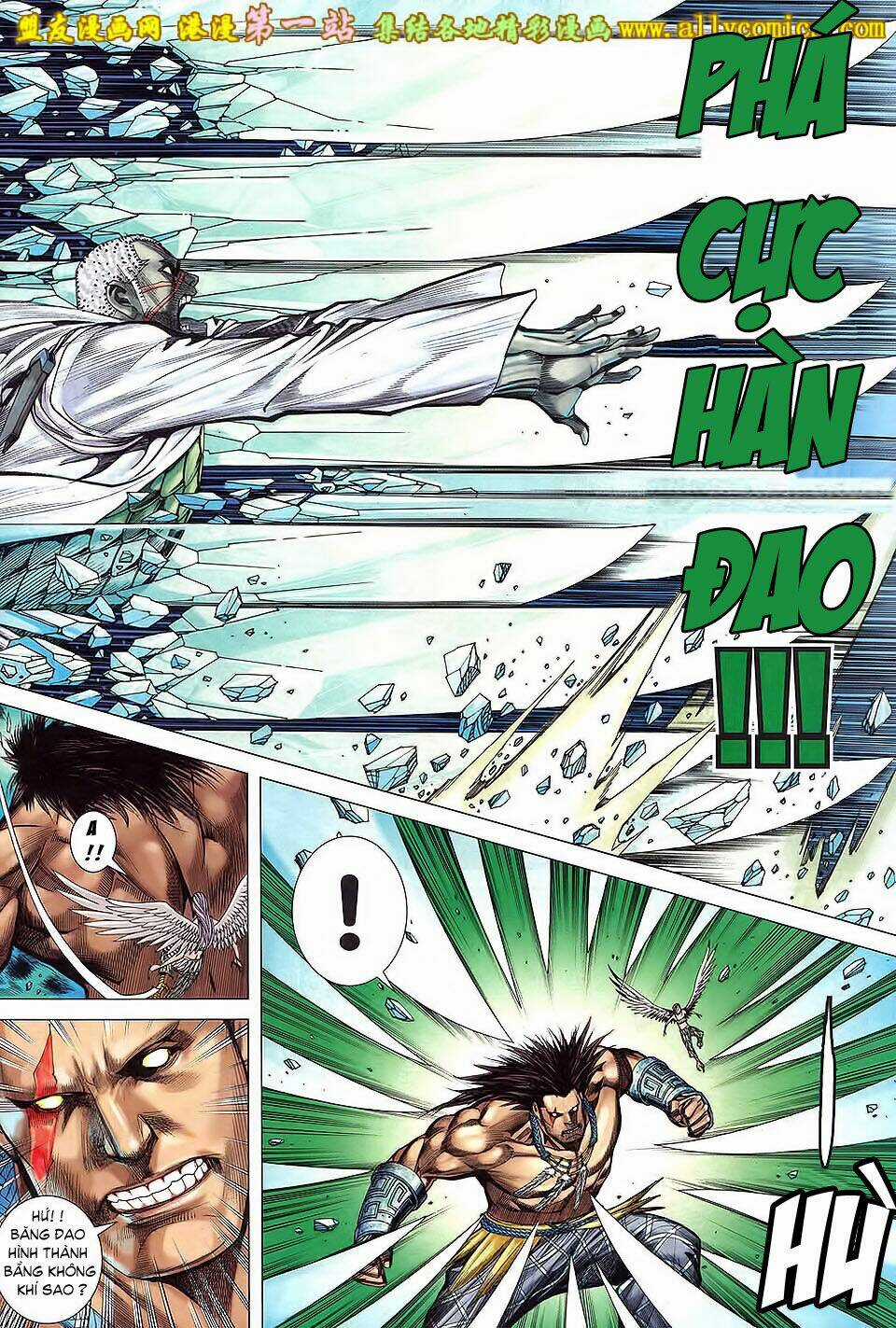 Phong Thần Ký Iii - Chapter 28 - Trang 33