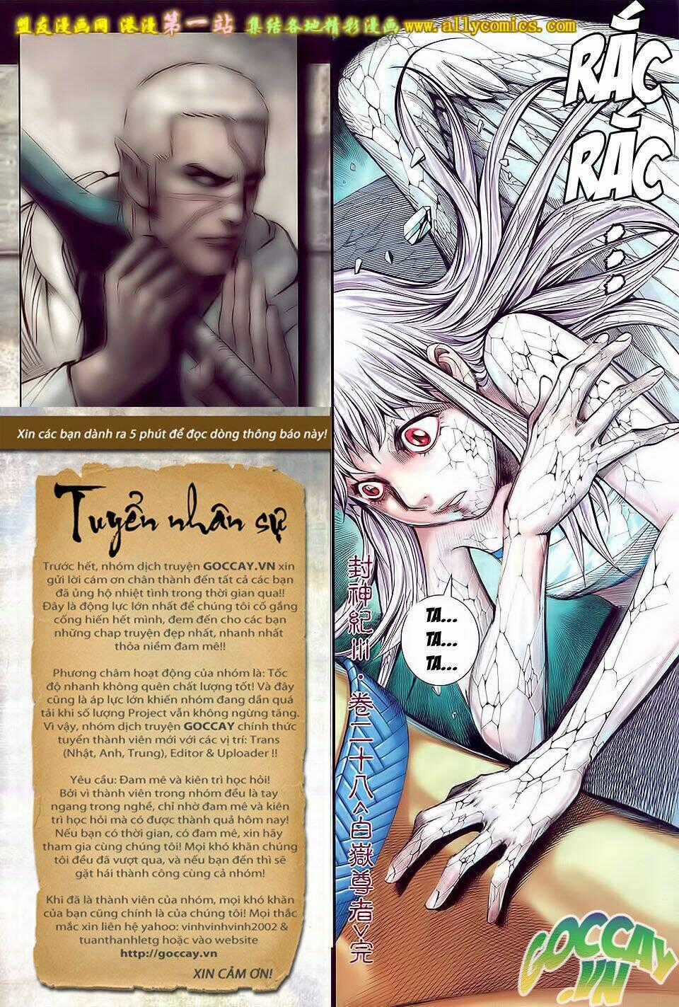 Phong Thần Ký Iii - Chapter 28 - Trang 35