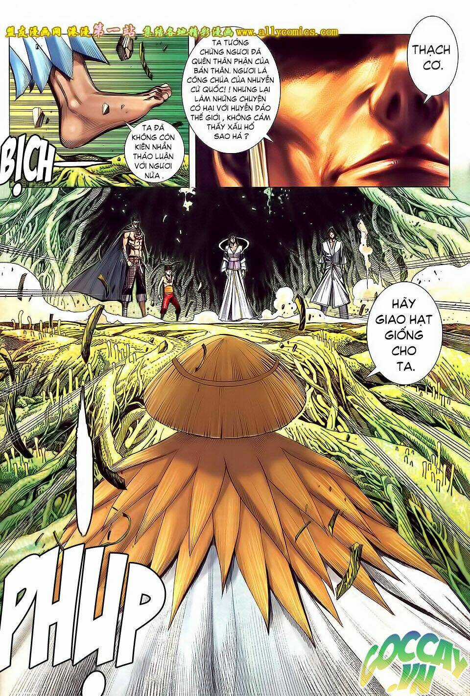 Phong Thần Ký Iii - Chapter 28 - Trang 5