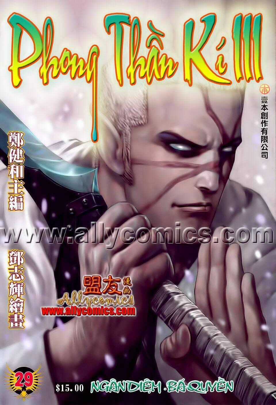 Phong Thần Ký Iii - Chapter 29 - Trang 2