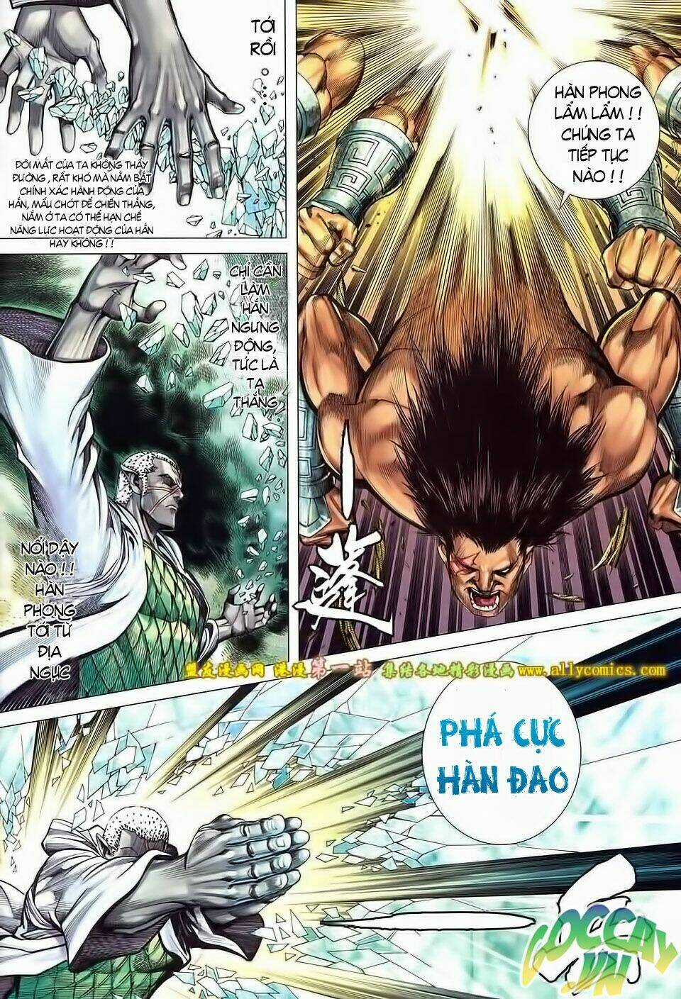 Phong Thần Ký Iii - Chapter 29 - Trang 16